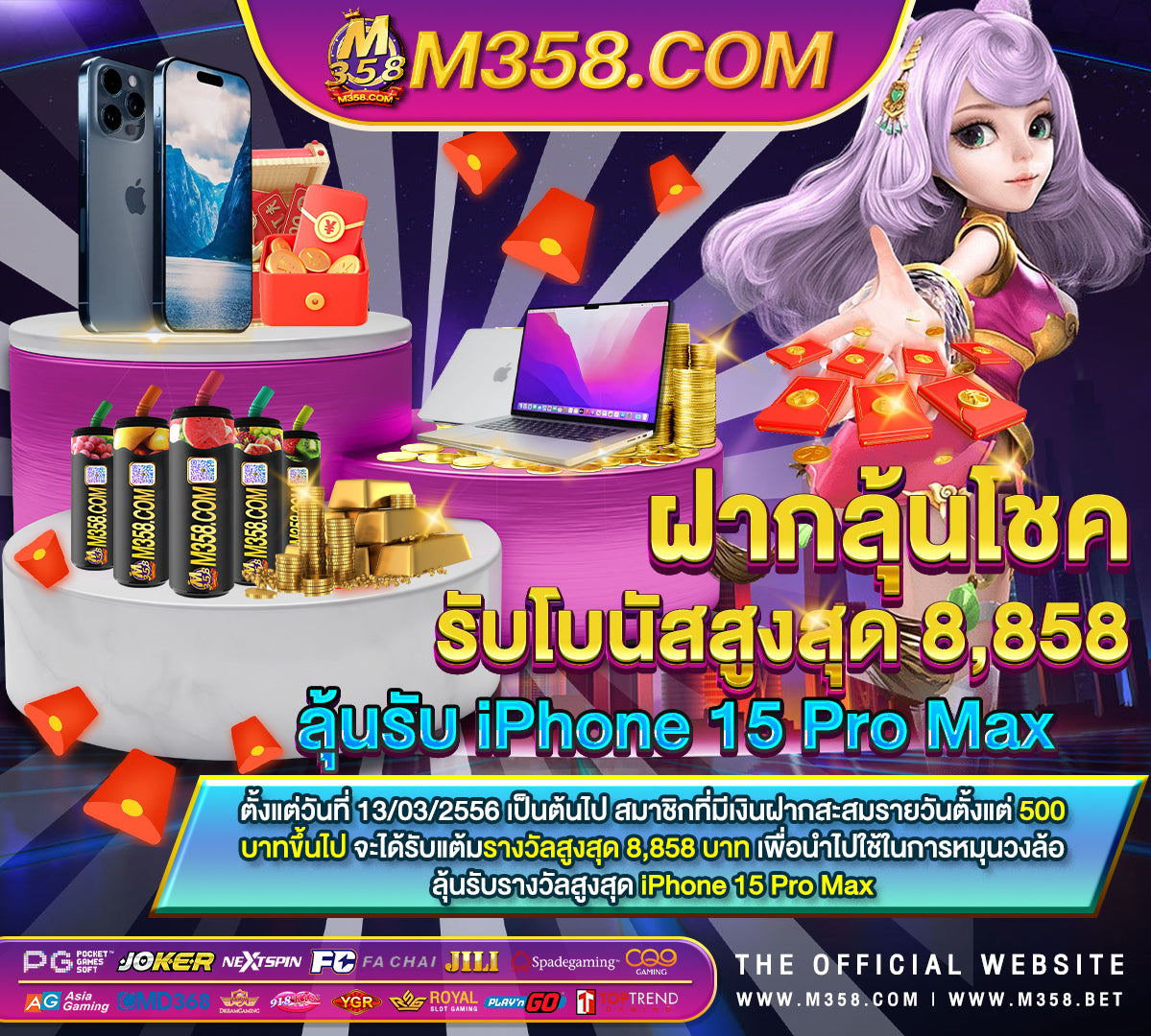 superslotเครดิตฟรี 30 ถอนได้ 100 online slot casino games singapore